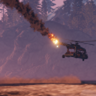 ScrapHelicopterFix - Исправляем падение серверов